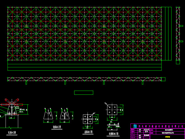 九江张家堡镇LNG加气站网架