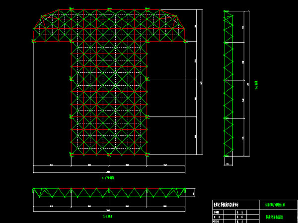 九江驻马店确山县白云山料场网架