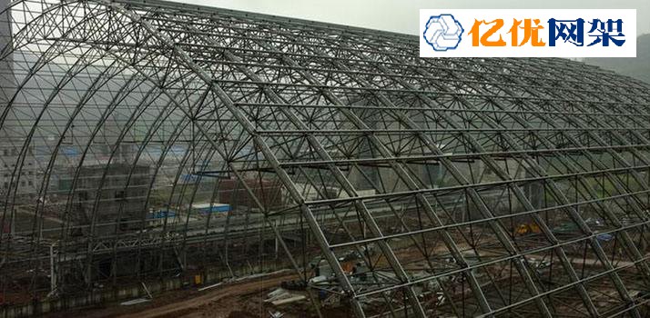九江干煤棚网架工程