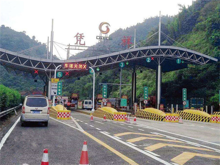 九江收费站网架
