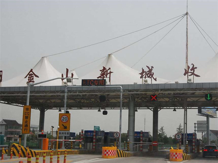 九江收费站网架