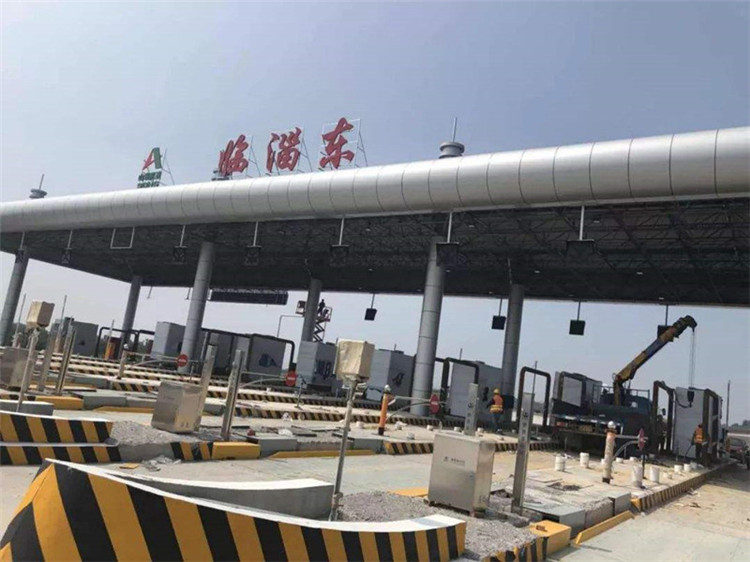 九江收费站网架