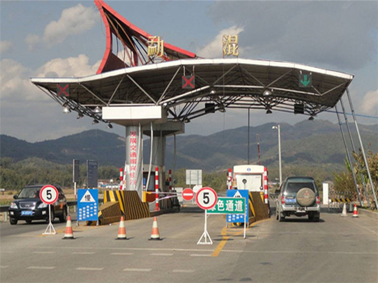 九江收费站网架